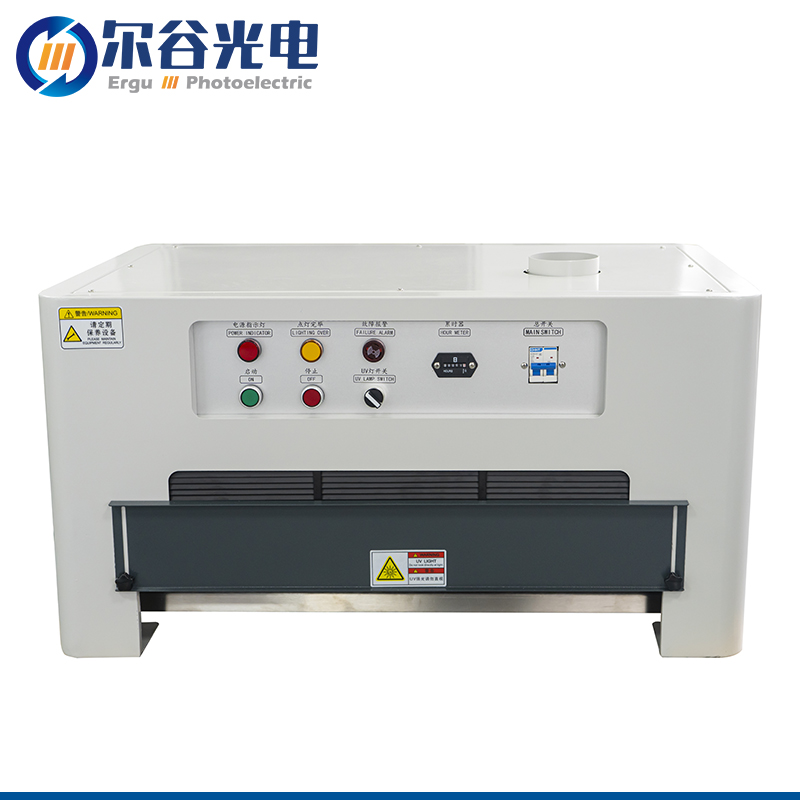 OC300-4FB（清洗機(jī)）
